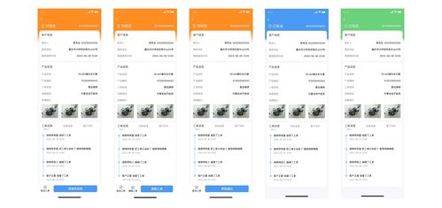 免費(fèi)MES系統(tǒng) LiteMES為小型工廠帶來的生產(chǎn)簡化與信息系統(tǒng)集成服務(wù)